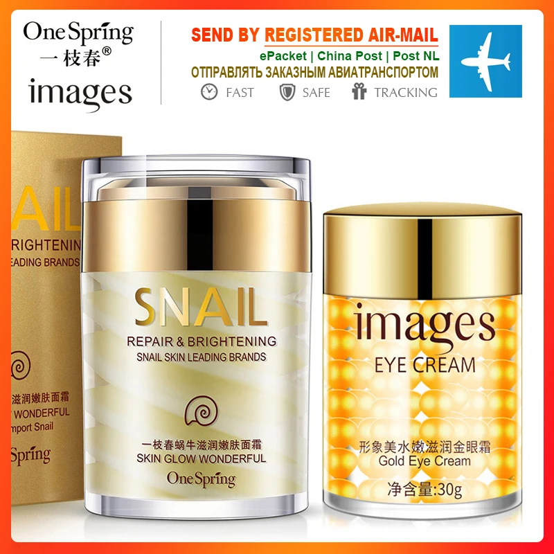 OneSping Snai Face Cream + Gold Eye Cream Eye Bags from Wrinkles aloe vera Anti Aging Removal Dark Circles Repair Moisturizing