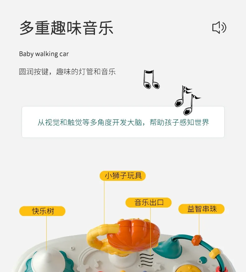 2 In 1 Round Activity Walker With 3 Adjustable Height And Musical Toy Bar 37 2 In 1 Round Activity Walker With 3 Adjustable Height And Musical Toy Bar