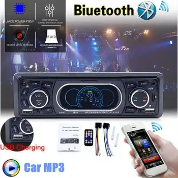 

Vehemo AUX/TF/USB Car MP3 SD MMC USB MP3 Player FM Auto Audio for LCD Screen Headunit Automobile for Stereo