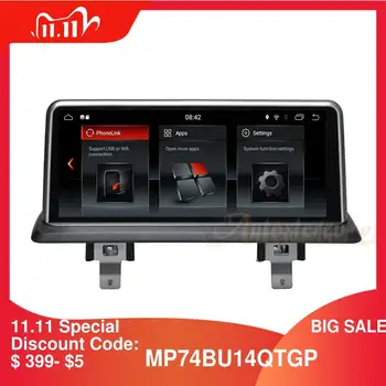 

For BMW 1 Series E81 E82 E87 E88 116I 118I 120I Android 10.0 Car GPS Navigation Car Stereo Auto Radio HeadUnit Multimedia Player