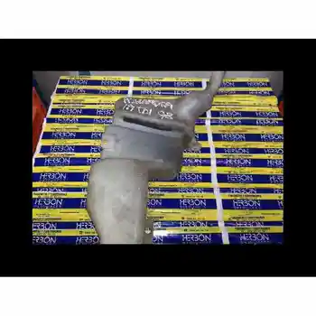 

1H6955651 Clean Pump Seat Alhambra (7v8) *