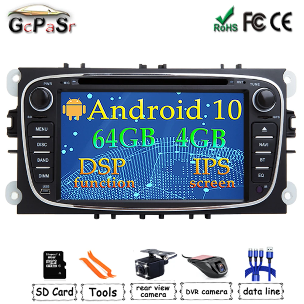 Автомобильный мультимедийный DVD проигрыватель с IPS экраном Android 10 GPS для Ford Mondeo Focus