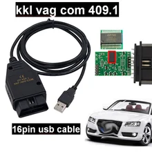 OBD2 USB кабель kkl VAG COM 409,1 K-line автоматический диагностический сканер KKL VAG-COM 409,1 для сиденья V W USB кабель интерфейса