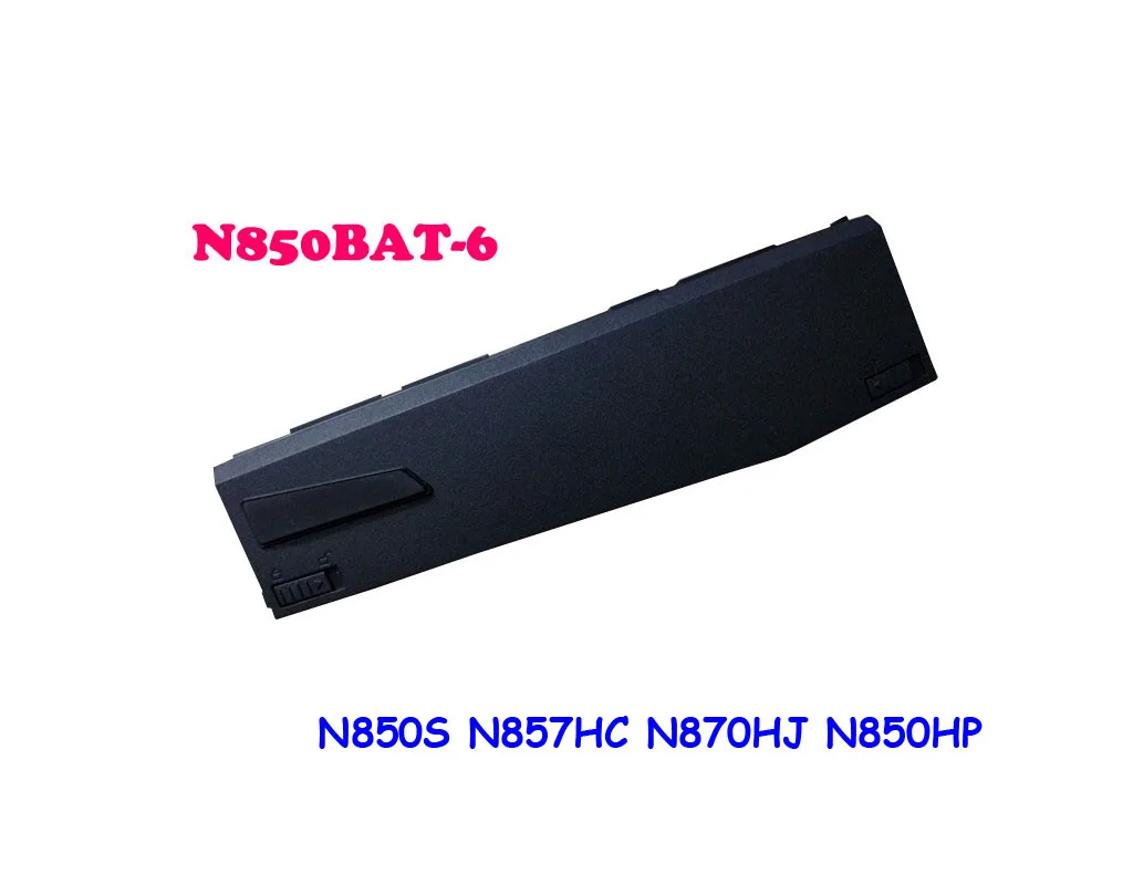 6 87 N850S 4U41 батарея для CLEVO N850 Z6 KP5GT Z7 KP7G1 N850BAT 4C4 6E71 N870HJ N850HP N857HC|Аккумуляторы ноутбуков|