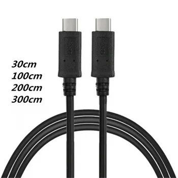 

USB 3.0 3.1 Type C Male Connector to Male Data Cable for Nokia N1 Tablet &Mobile Phone & Hard Disk Drive 0.3m/1m/2m/3m