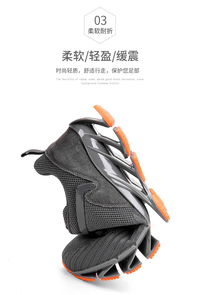 Men sneakers boots footwear running 31_05 (13)
