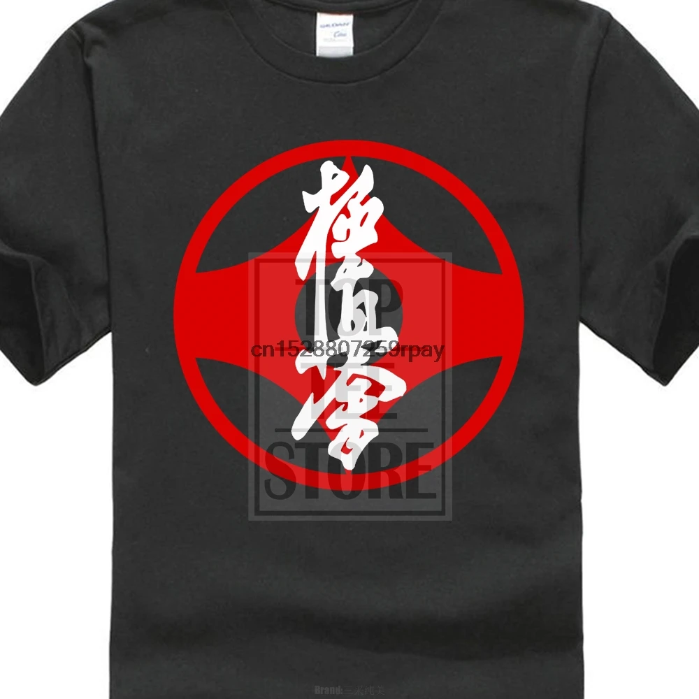 Хлопковые мужские футболки с коротким рукавом новые логотипом Masutatsu Oyama Kyokushin Karate