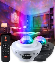 

Starry Sky Colorful Galaxy Projector Nightlight Child Blueteeth USB Music Player Star Night Light Romantic Projection Lamp Gifts