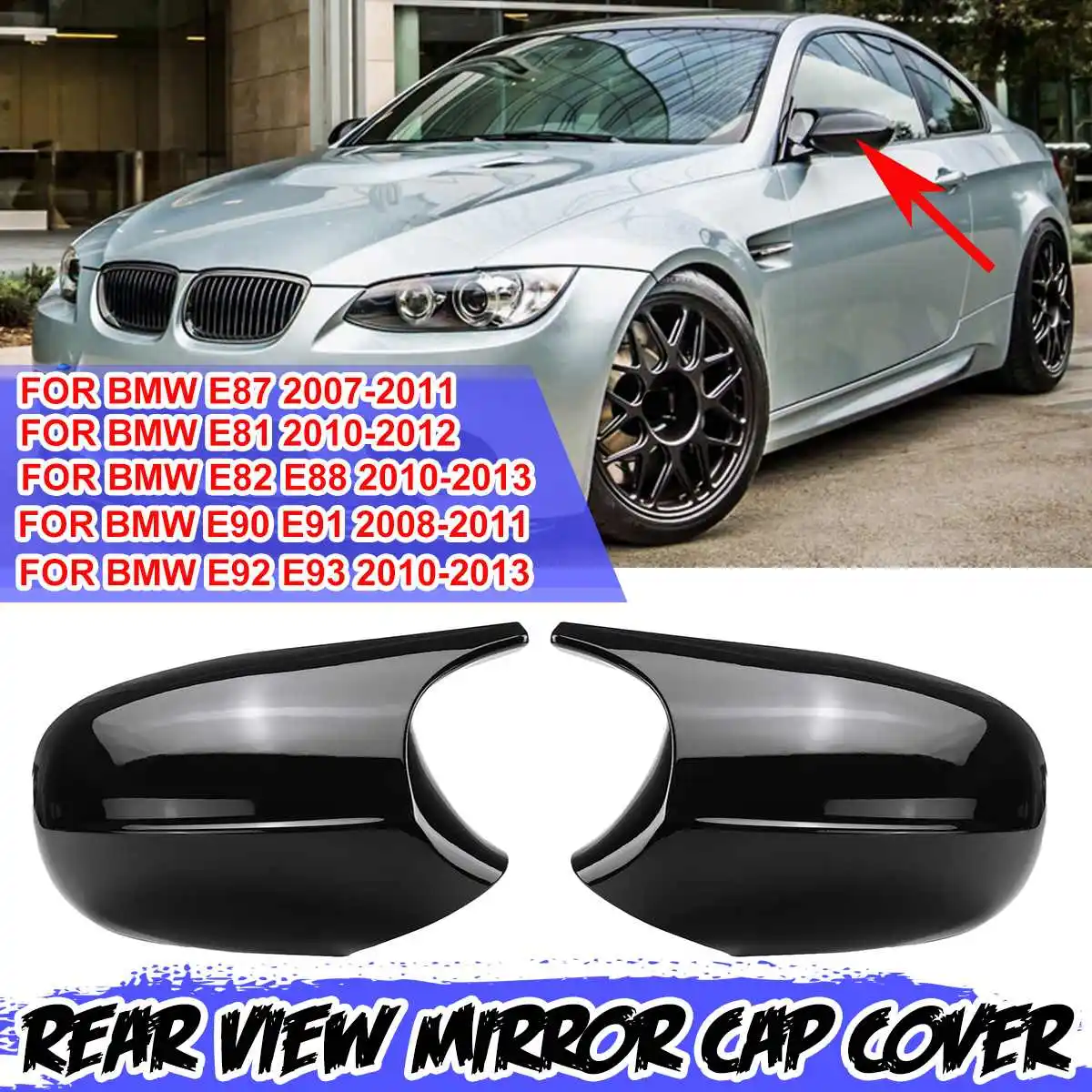 Coques retroviseur BMW E90/E91/E92/E93/E87/E81/E82/E83 LCI LOOK M4