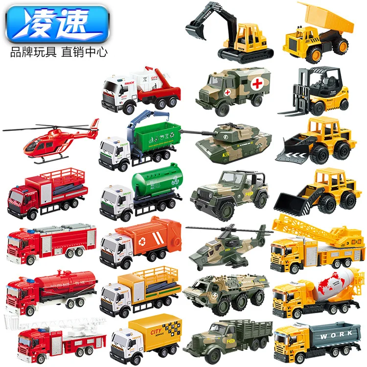 

Lnsu CHILDREN'S Toy Warrior Metal Car Sanitation Truck Series Tanker Rescue Vehicle Model Toy Hot Selling