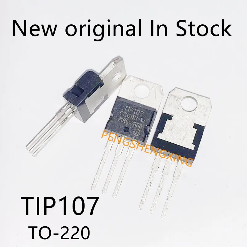 10 шт./лот 107 PNP TIP107 P107 транзистор Дарлингтона TO-220 новый оригинальный точечный