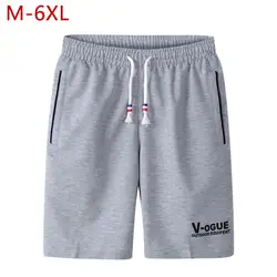 M-6XL плюс размер тонкие стрейч летние короткие брюки для мужчин повседневные хлопковые Фитнес Бодибилдинг Бермуды Шорты мужские s карго
