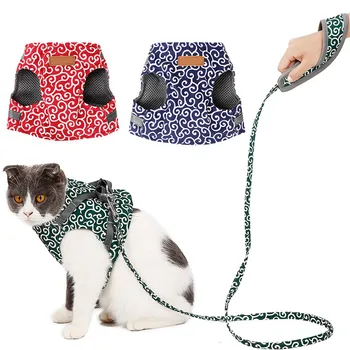 

Pet Cat Japan Style Cloth Vest Outdoor Travel Harnesses Leash For Puppy Cat Japanese Floral Pattern Harnesses Pet Products