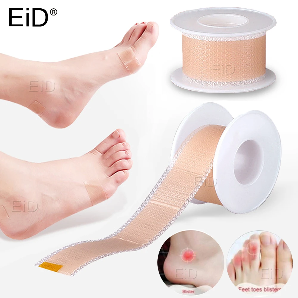 

EiD Silicone Gel heel protector Sticker Adjust Size soft Cushion protector Foot Care Shoe Insert Pad Pain Relief Patch Unisex