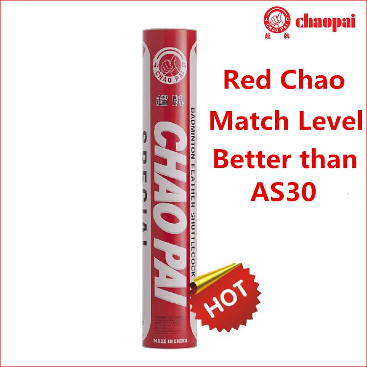 2 tubes/lot International Level Red ChaoPai Badminton Shuttlecock Durable Class A Goose Feather Cock Shuttle Ball L2085-2SPB | Спорт и