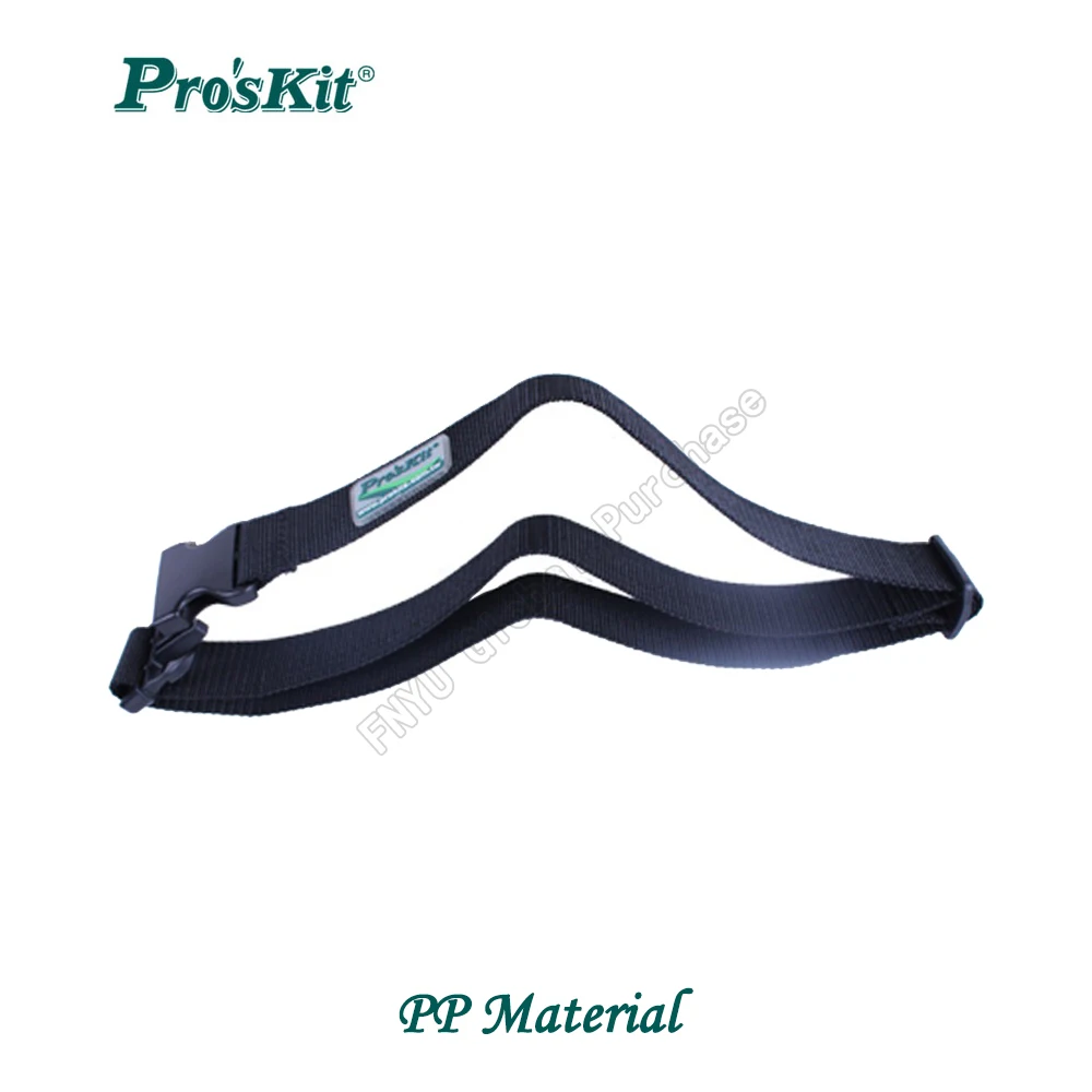 Pro'skit ST-5503 tool belt S type portable thin waist bag using belt 3.5cm Wide multifunctional electrician tool bag belt