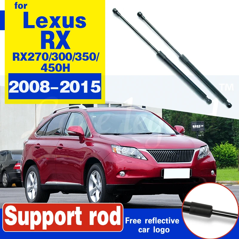 Амортизационные газовые стойки для капота LEXUS RX RX270 RX300 RX350 RX450H 2008-2015 2 шт. |
