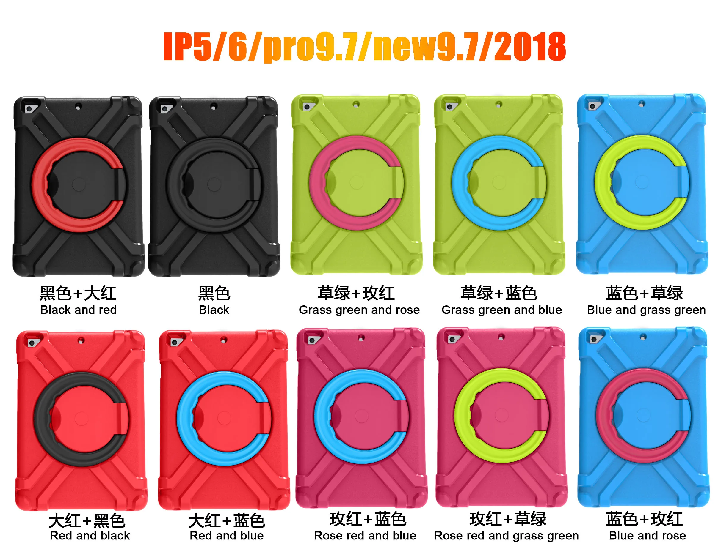 

For iPad 9.7 2018 2017 A1822 A1823 A1893 A1954 Case Rotary stand EVA PC cover For iPad Air 1 2 Pro 9.7 shockproof Kids case