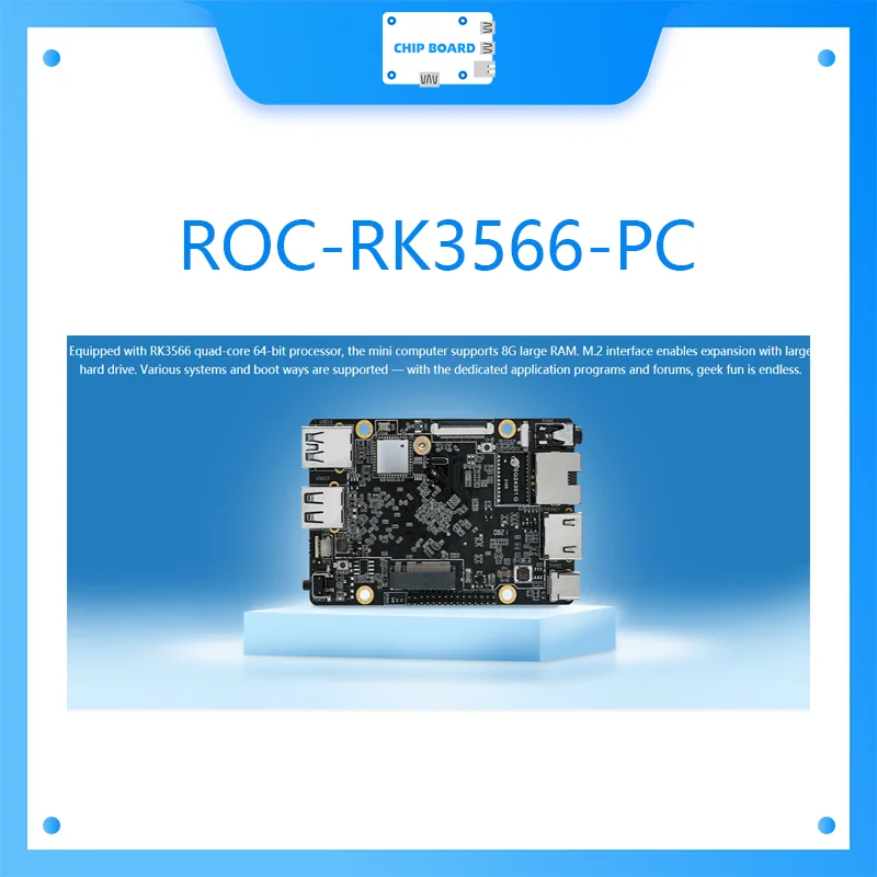 ROC-RK3566-PC четырехъядерный 64-разрядный мини-компьютер | Компьютеры и офис