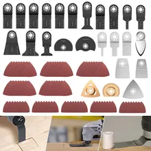 Lames de scie oscillantes, 105 pièces, lames de scie oscillantes, ajustement rapide, multi outils, bois, métal, plastique, mise en forme universelle 