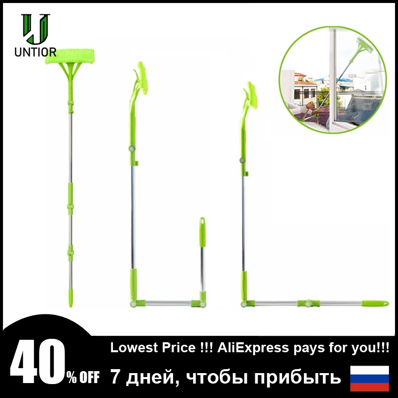 Щетка для чистки окон UNTIOR щетка мытья с высокой посадкой раздвижной скребок из