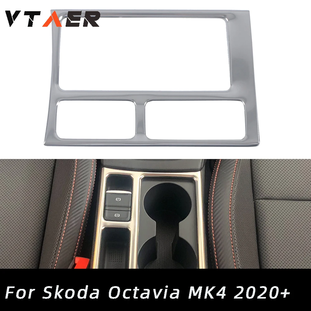 Чехол из нержавеющей стали для Skoda Octavia Mk4 Liftback RS 2020 2021 2022 | Автомобили и мотоциклы