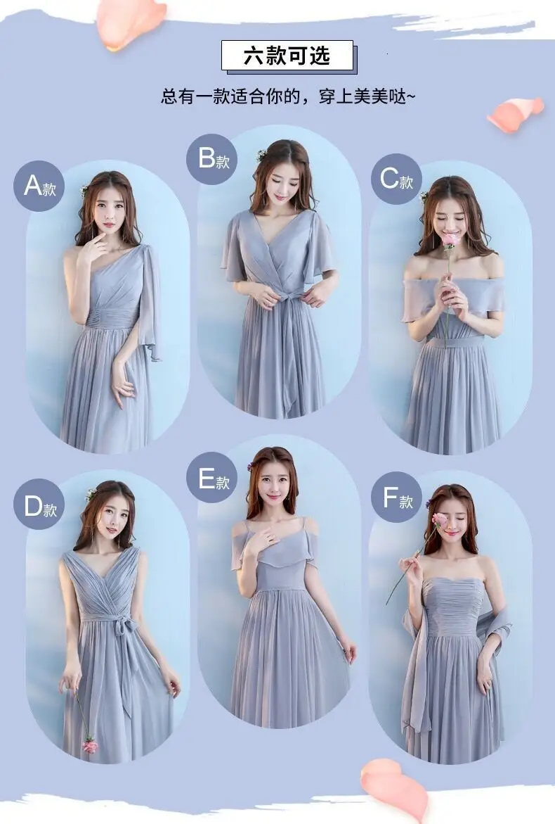 Vestido Longo, розовые платья подружек невесты, новинка, элегантное серое длинное свадебное платье трапециевидной формы с v-образным вырезом, Robe De demoiseur D'honneur