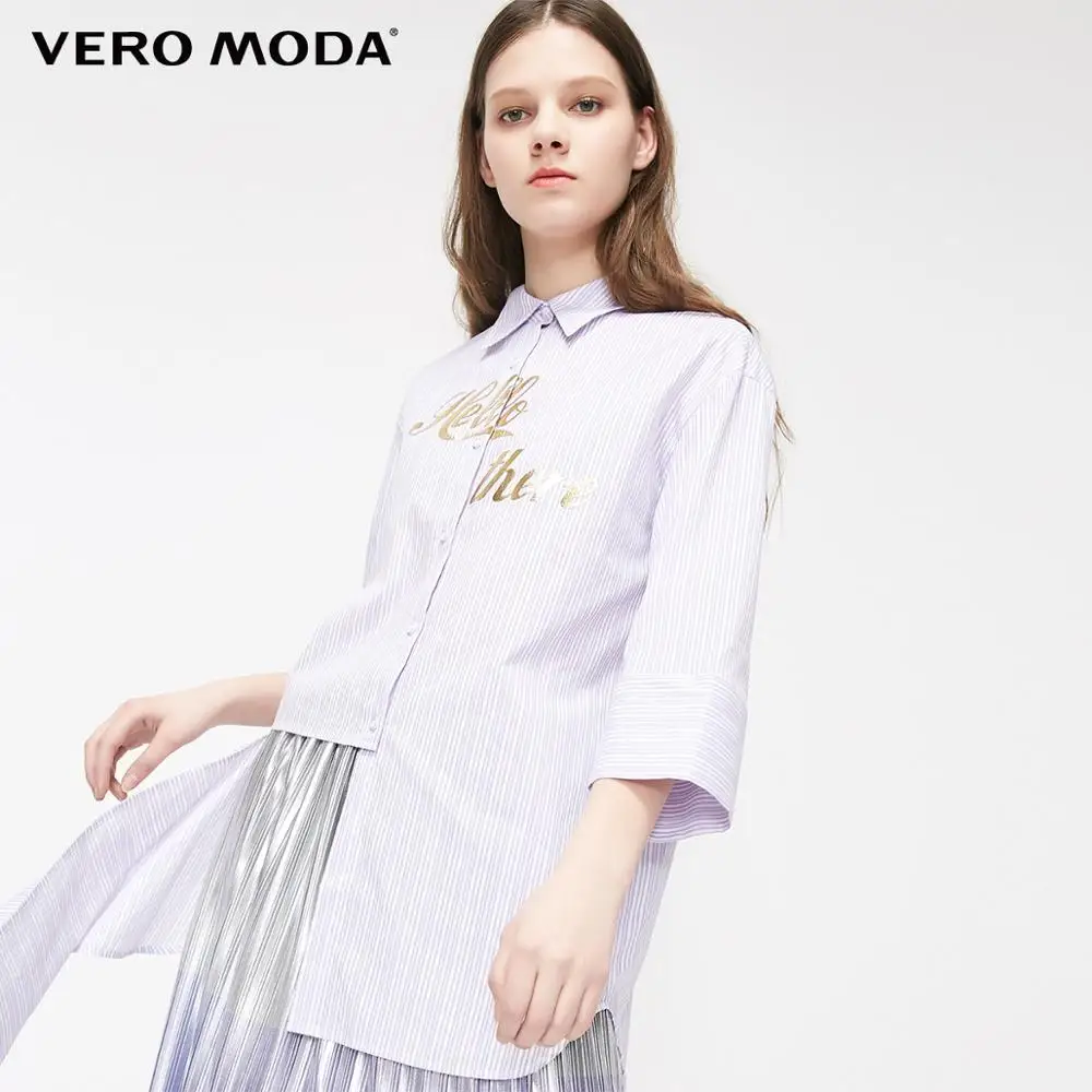 Женская Асимметричная полосатая рубашка Vero Moda | 319231554|Рубашки|