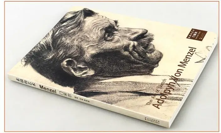Новые лучшие продажи книг эскиз художественный карандаш Рисование от начала к мастерству карандаш эскиз живопись учебник книга