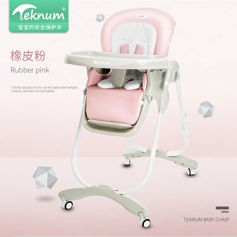 

TEKNUM Baby Dining Chair Foldable Multi-functional Portable Children Infant Chair Kids Eating Table Seat Rubber Powder