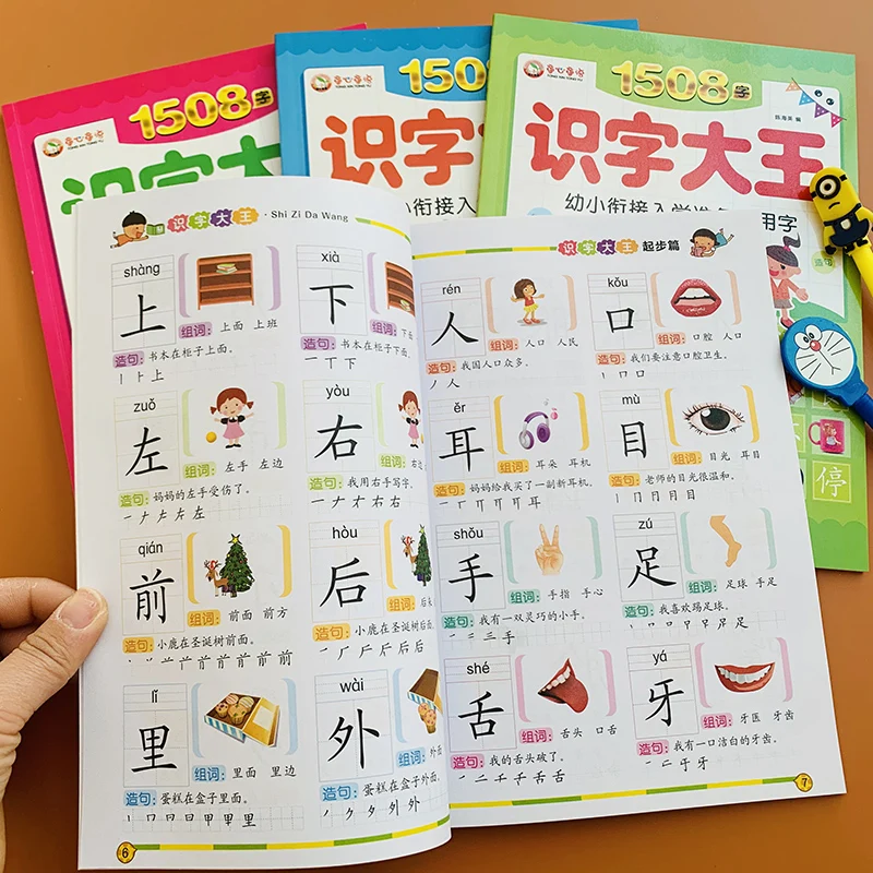 

4pcs/set 1508 Words Books New Early Education Baby Kids Preschool Learning Chinese Characters Cards With Picture And Pinyin 3-6