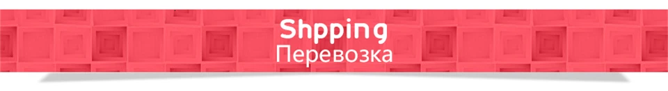 14shipping