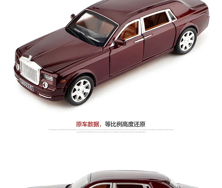 Сплав 1:24 high-end модель автомобиля реальные rolls-royce Автомобильная Игрушечная модель отличного качества для светильник коллекции/звуковой дизайн