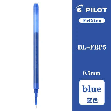 6 шт./лот пилот BLS-FRP5 FriXion пополнения чернил для BL-FRP5 гелевая ручка 0,5 мм письменные принадлежности Офисная& jack школьной - Цвет: Синий