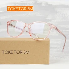 Toketorism ретро оптические очки, Женские оправы для очков для мужчин, оправа для очков с прозрачными линзами 0219