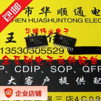 

5pieces AD7794CRUZ AD7794CRU AD7794 TSSOP24 Original