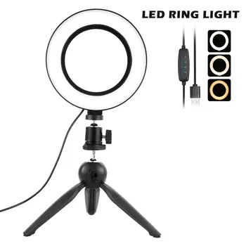 

16 Cm LED Ring Fill Light Photography Dimmable Ring Light With Tripod For Smartphone Youtube Makeup Video Studio With USB Plug