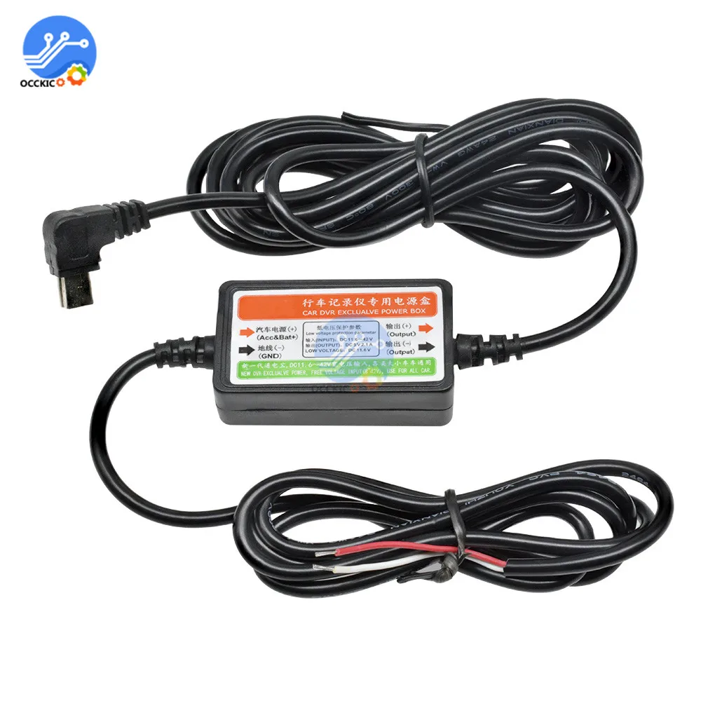 Новый мини USB автомобильный зарядный кабель для автомобиля Автомобильный