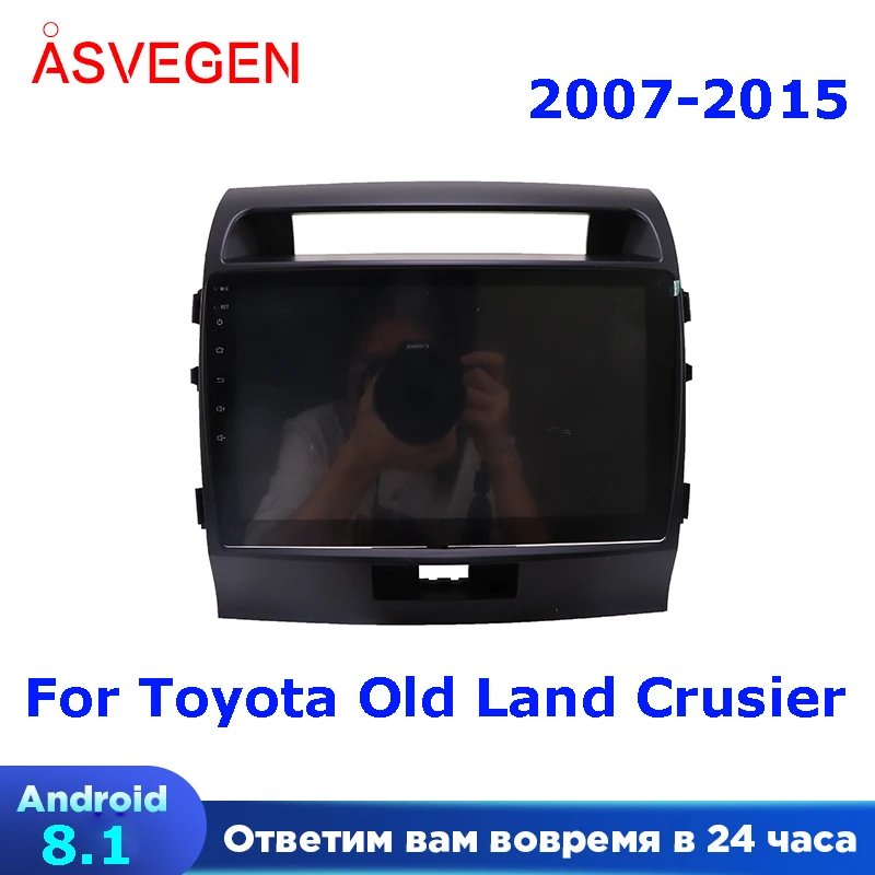 Asvegen Android 8 1 автомобильный видеоплеер для Toyota Old Land Cruiser 2007 2015 с Wifi GPS навигацией