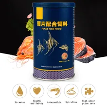 Buy Feeder Goldfish And Get Free Shipping On Aliexpress