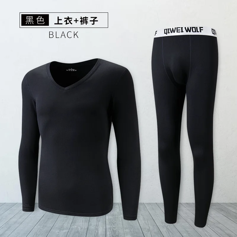 Men's seamless thermal underwear set youth V-neck autumn autumn pants Slim line clothes line pants bottoming shirt