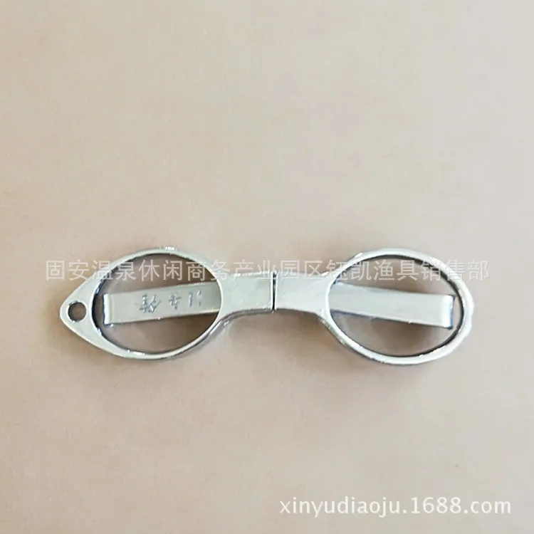 

Multi-functional Stainless Steel Fishing Scissors 8-Word Scissors Fishing Folding Scissors Lead Sheet Fishing Line Scissors Fish
