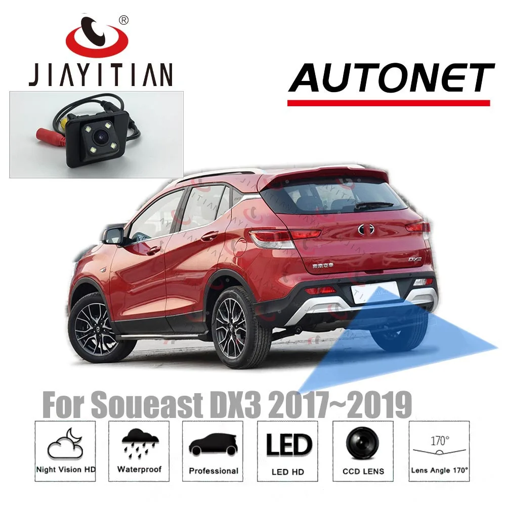 JiaYiTian камера заднего вида для Soueast DX3 2017 2018 CCD ночного видения | Автомобили и