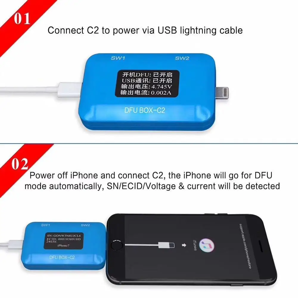 JC DFU BOX C2 восстановление перезагрузки IOS восстановление Перезагрузка мгновенно SN ECID Модель информация чтение USB Отображение напряжения тока