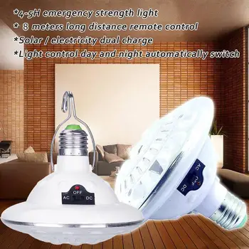 

LED 3 Modes Cool White Outdoor Emergency Garden Camping Remote Control Light Solar Lamp RC Indoor Bright Environmental Friendly