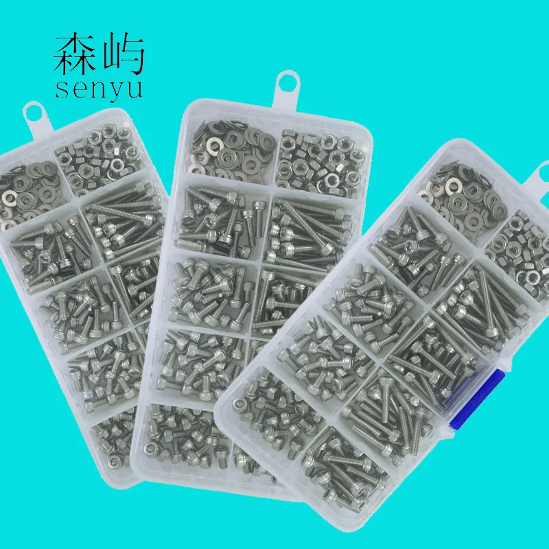 250pcs M1.6 M2 M2.5 M3 Allen Bolts Button Socket Head Cap Screws Nut Washer Kit