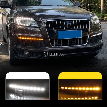 

Daytime running light For Audi Q7 2010-2015 two-way light guide Turn signal LED Fog light