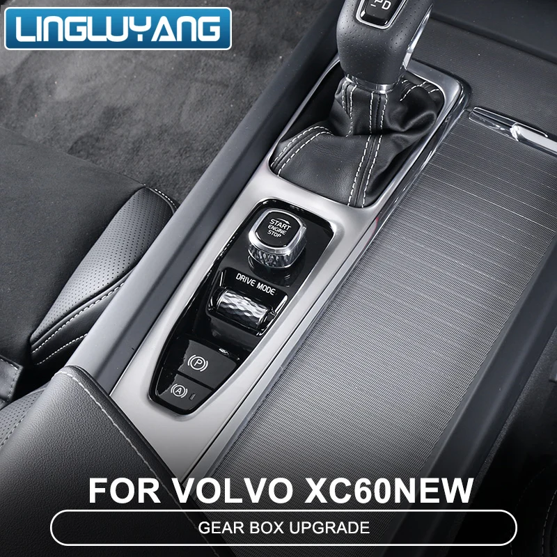 Новинка модели для Volvo XC60 зубчатая панель установлена xc60 коробка передач из нержавеющей стали модификация автомобильные аксессуары