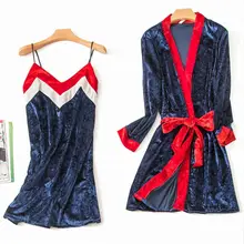 Женский халат Повседневная одежда для сна элегантное кимоно Банный халат Женская домашняя одежда Зимний комплект сексуальная теплая ночная рубашка