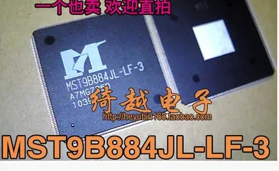 

5pcs/lot MST9B884JL-LF-3